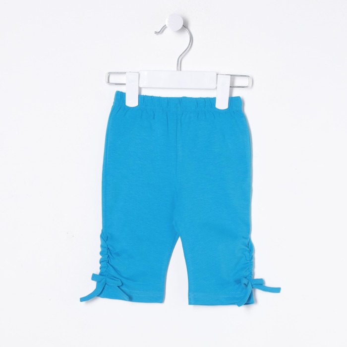 Комплект для девочки (блузка+бриджи), рост 80 см (12 мес), цвет бирюза/экрю Л199_М