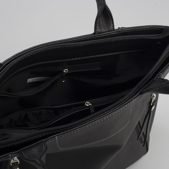 Сумка женская на молнии, 1 отдел, 3 наружных кармана, цвет чёрный