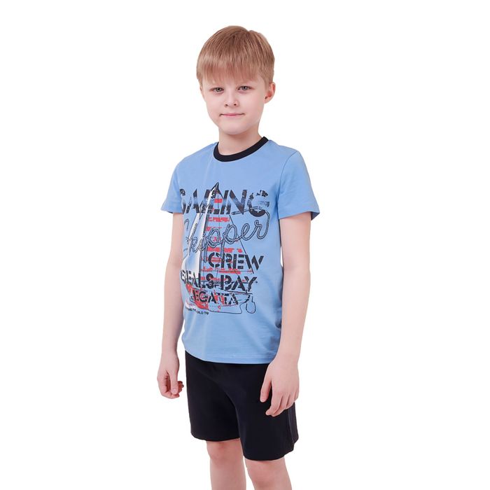 Комплект для мальчика (футболка+шорты), рост 134 см (9 лет), цвет тёмно-синий/голубой Н463