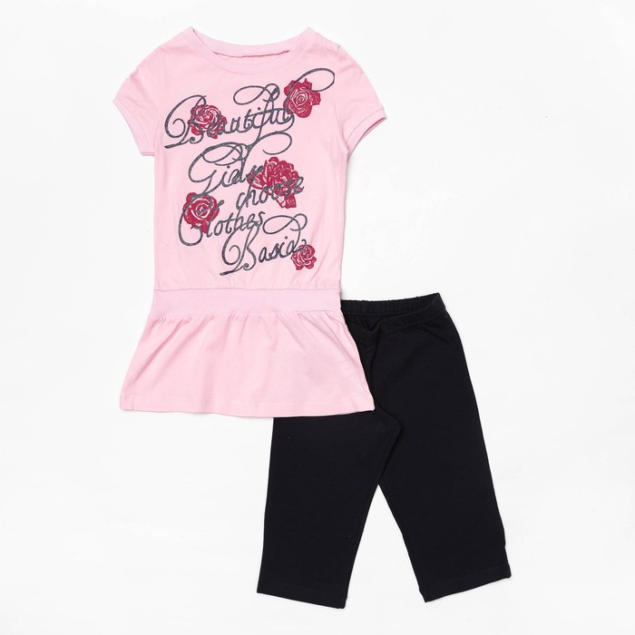 Комплект для девочки (туника+бриджи), рост 122 см (7 лет), цвет тёмно-синий/светло-розовый Л475