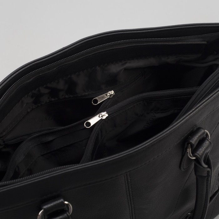 Сумка женская на молнии, 1 отдел, наружный карман, чёрная