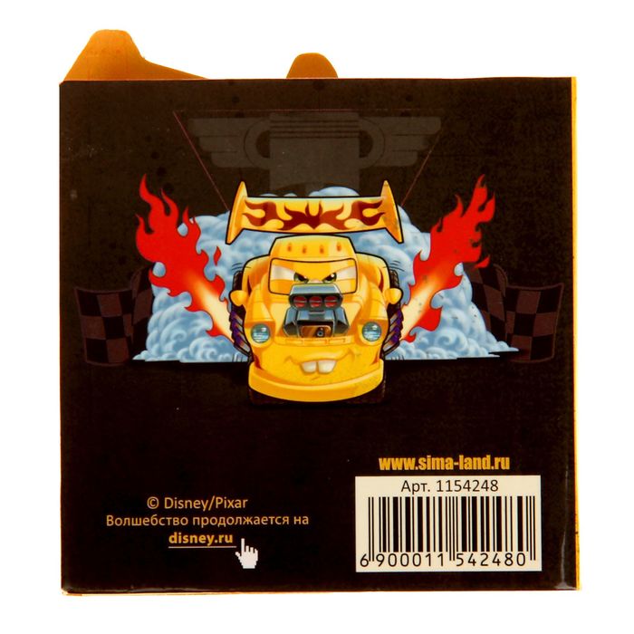 Набор пластиковая ручка и блок с отрывными листами "Вперед к победе", Тачки