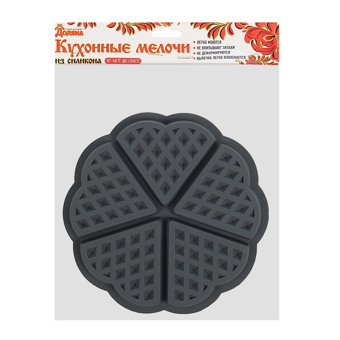 Форма для выпечки, 5 ячеек, 18х1,5 см "Вафля. Сердце", цвета МИКС