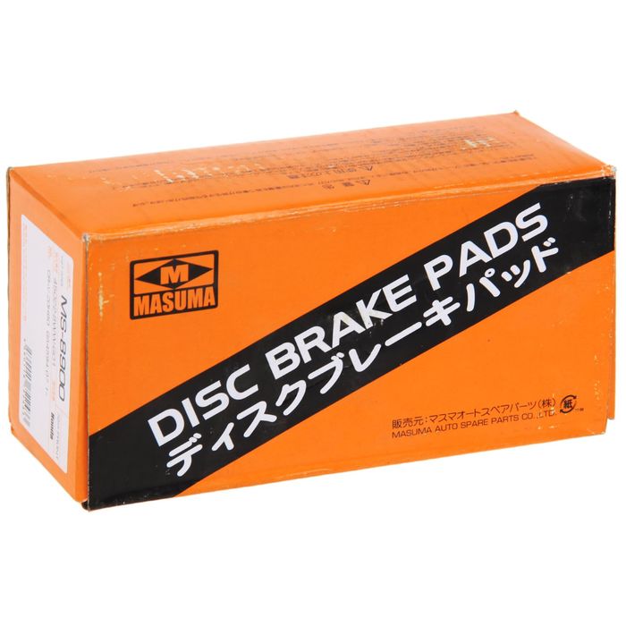 Колодки тормозные Masuma MS-8900, передние