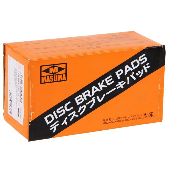 Колодки тормозные Masuma MS-2903, передние