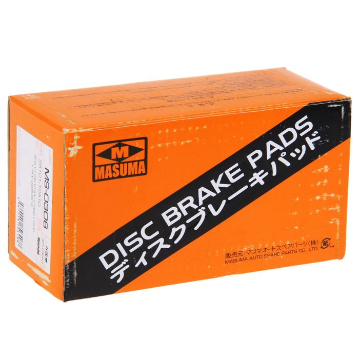 Колодки тормозные Masuma MS-0306, передние