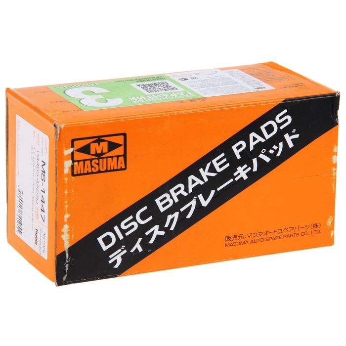 Колодки тормозные Masuma MS-1447, передние