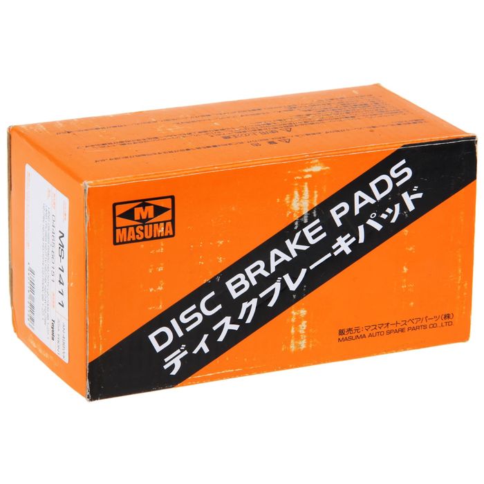 Колодки тормозные Masuma MS-1411, передние