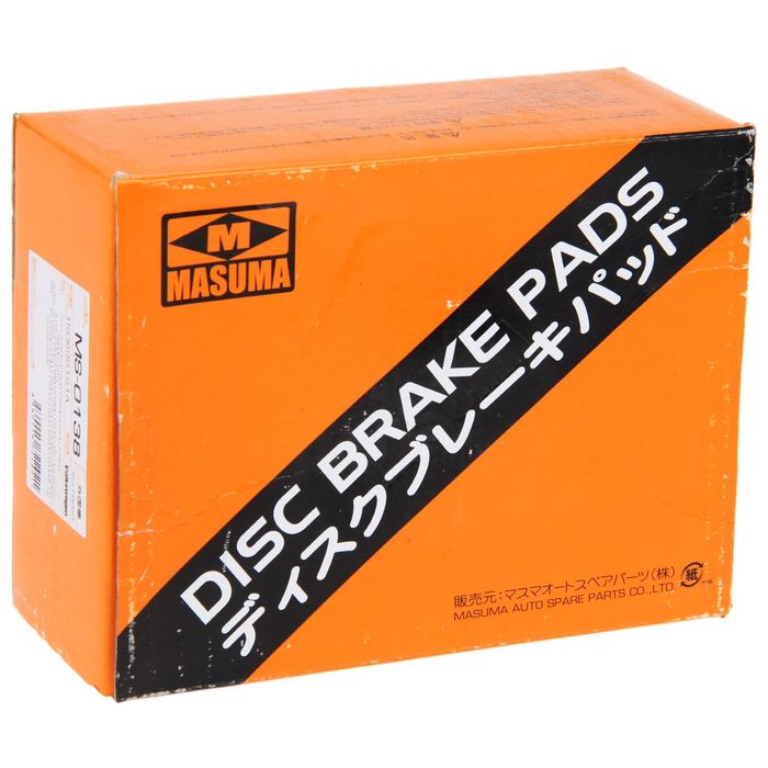 Колодки тормозные Masuma MS-0138, передние