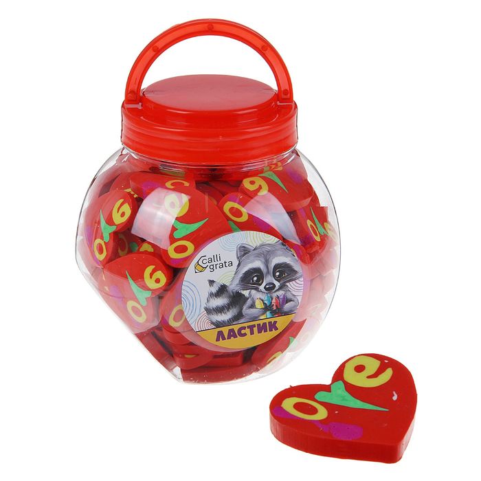 Ластик фигурный "Сердечко Love"