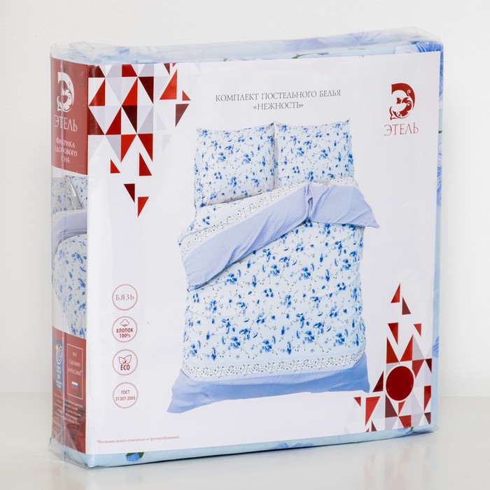 Постельное бельё "Этель" 2 сп., Нежность, размер 175х215 см, 200х220 см, 50х70 см - 2 шт., 100% хлопок, бязь, 125 г/м2