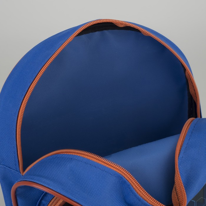 Рюкзак детский на молнии "Ракета", 1 отдел, 1 наружный карман, цвет голубой/синий