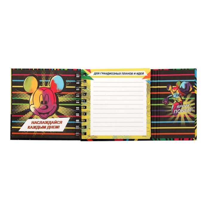Блокнот на магнитном заклепе "Ты лучше всех", Микки Маус, 60 листов