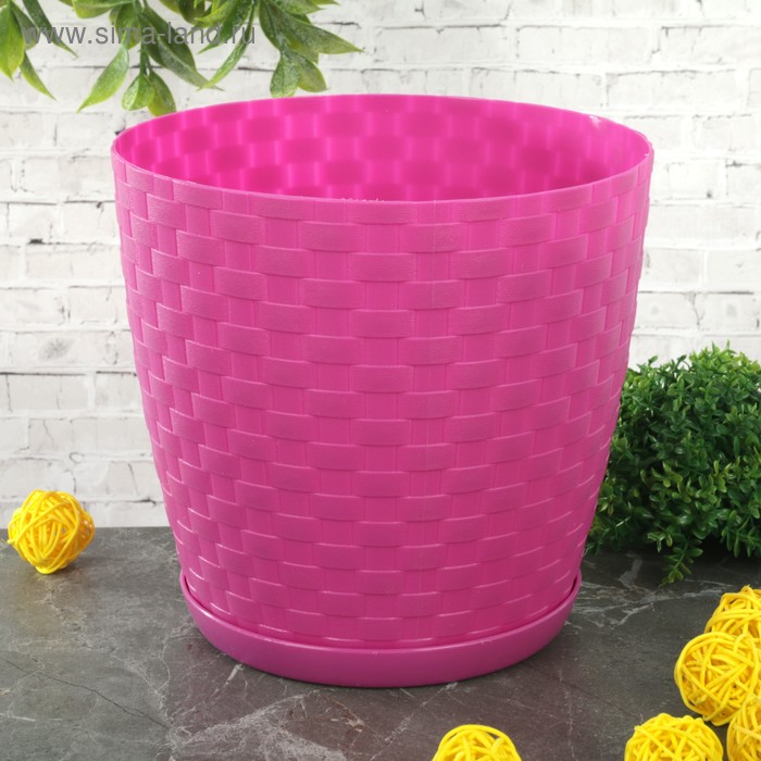 Горшок для цветов с поддоном «Ротанг», 3 л, цвет сиреневый