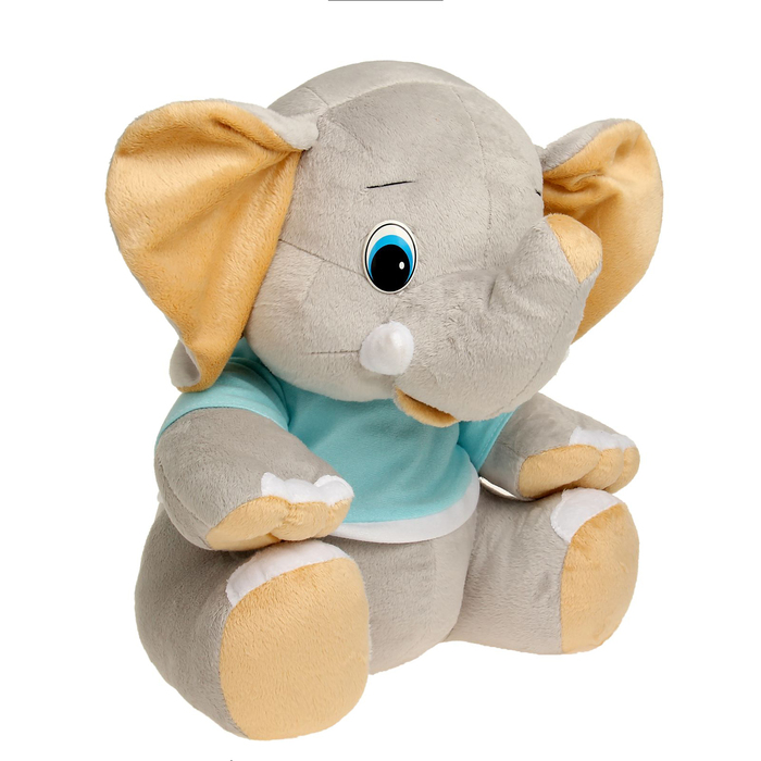 Мягкая игрушка "Слон Фантик"