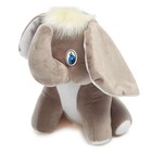 Мягкая игрушка «Слонёнок Бимбо» - Фото 1