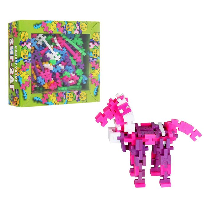 Конструктор "Зиг-Заг" 250 деталей