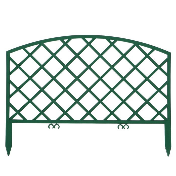 Ограждение декоративное, 36.5 х 220 см, 5 секций, пластик, зелёное, «Решётка»