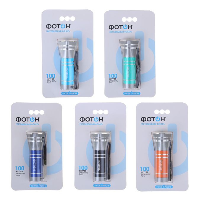 Фонарь ручной «Фотон» MS-1700S, светодиод 1W, микс