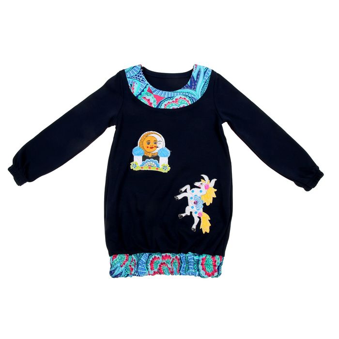 Платье для девочки "Конёк-Горбунок", рост 98 см, цвет синий