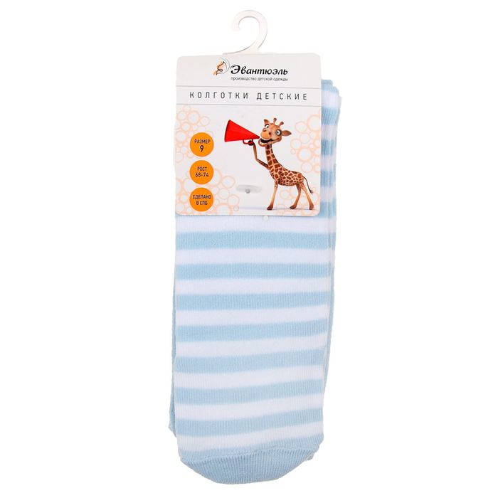 Колготки детские "Матроскин", р-р 9, рост 68-74 см, 6-9 мес, цвет бирюза/голубой