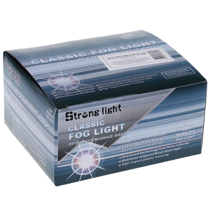 Набор противотуманных фар ВАЗ 2110, H3, 12В, 55Вт, с лампами, 2 шт., жёлтые