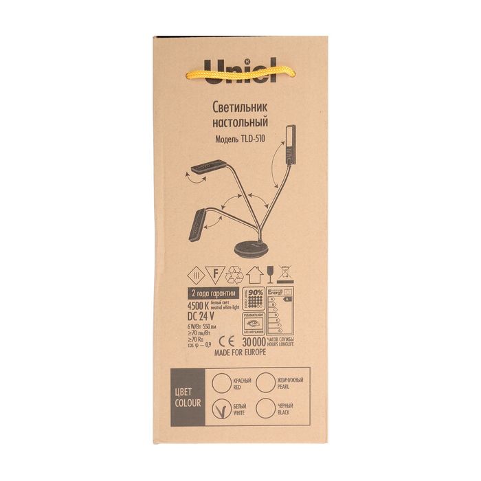 Светильник настольный "Варлей", диммер, белый, LED