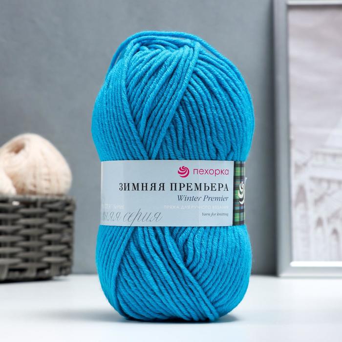 Пряжа "Зимняя премьера" 50%меринос.шерсть, 50% акрил объёмный 150м/100гр (583-Бирюза)