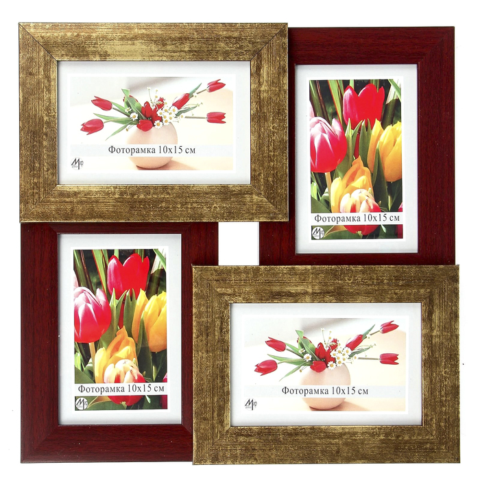 Фоторамка 4 в 1 "Тёмное дерево", 10х15 см, МИКС