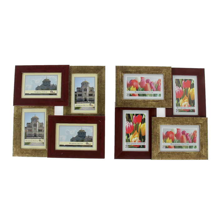 Фоторамка 4 в 1 "Тёмное дерево", 10х15 см, МИКС