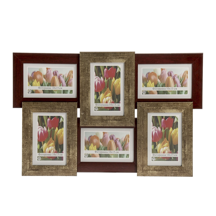 Фоторамка 6 в 1 "Красота" 10х15 см
