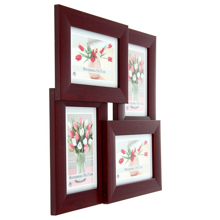 Фоторамка 4 в 1 "Квадро", 10х15 см
