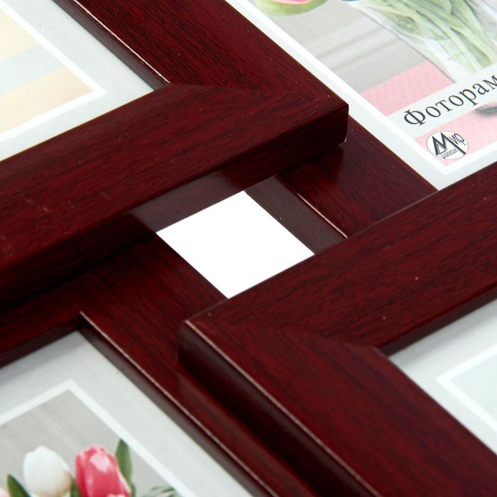 Фоторамка 4 в 1 "Квадро", 10х15 см