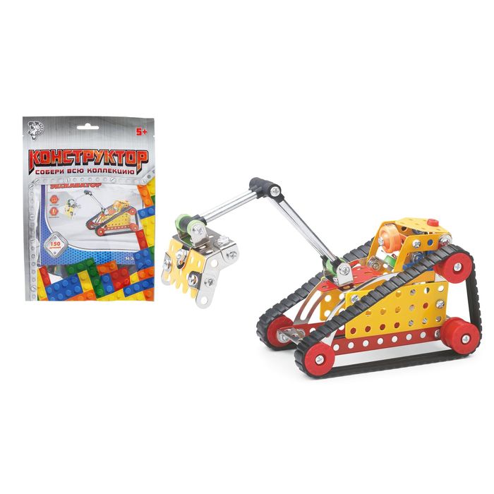 Конструктор металлический «Гусеничная техника», деталей 126-169, МИКС