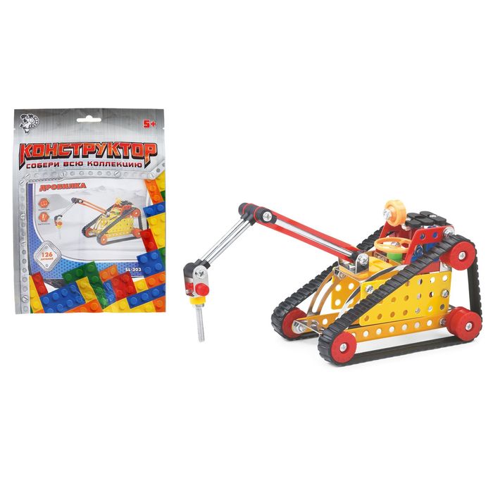 Конструктор металлический «Гусеничная техника», деталей 126-169, МИКС