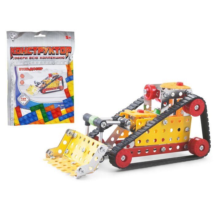 Конструктор металлический «Гусеничная техника», деталей 126-169, МИКС
