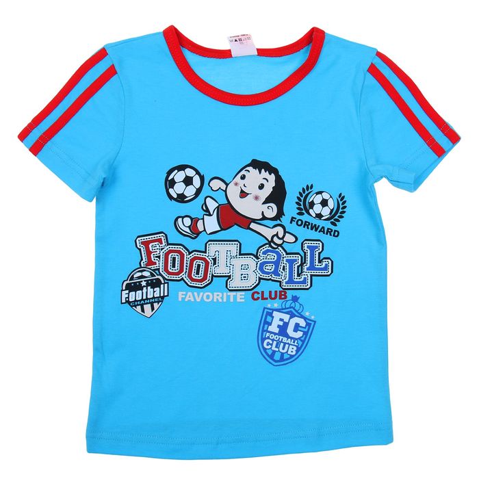 Футболка для мальчика "Форвард", рост 92-98 см (2), цвет бирюза