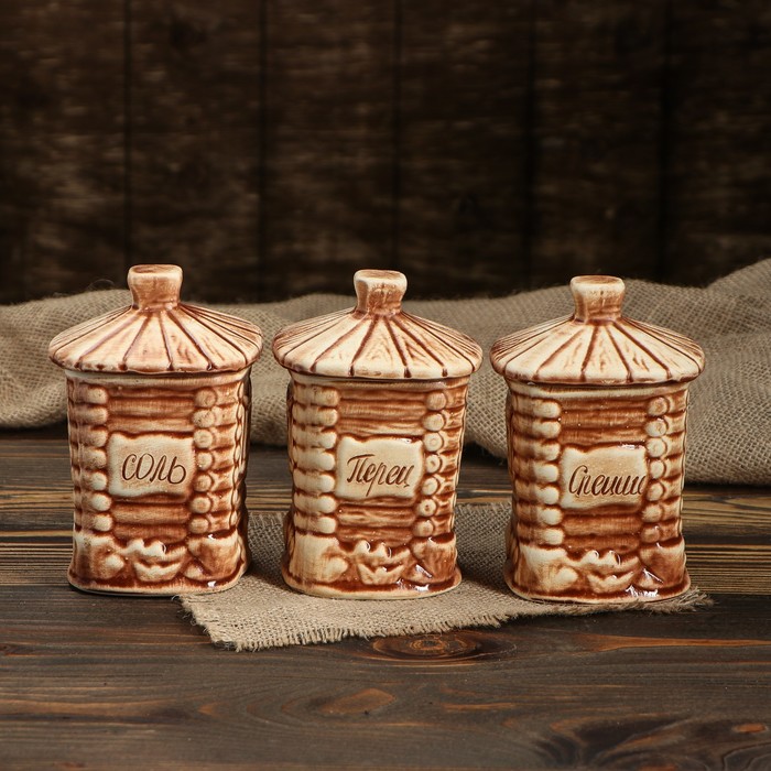 Набор для сыпучих "Домик" 3 предмета: соль, перец, специи 0,3 л микс