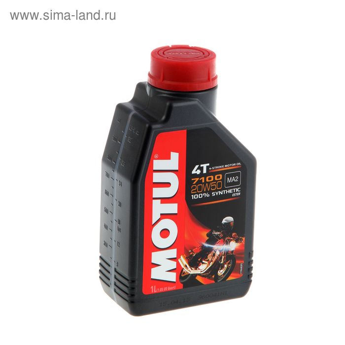 фото Моторное масло motul 7100 4t 20w-50, 1 л