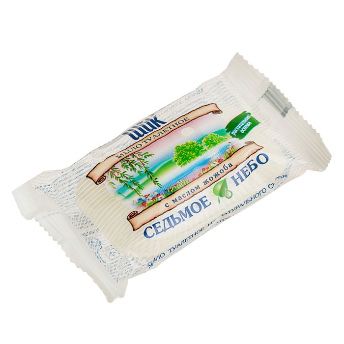 Мыло туалетное "Седьмое небо"с маслом Жожоба, 70гр.