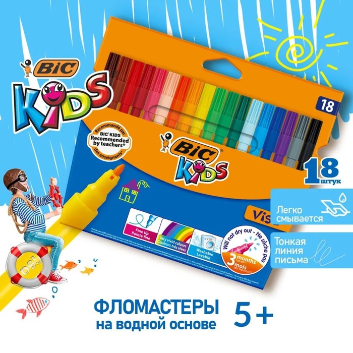 Фломастеры 18 цветов BIC Kids Visa