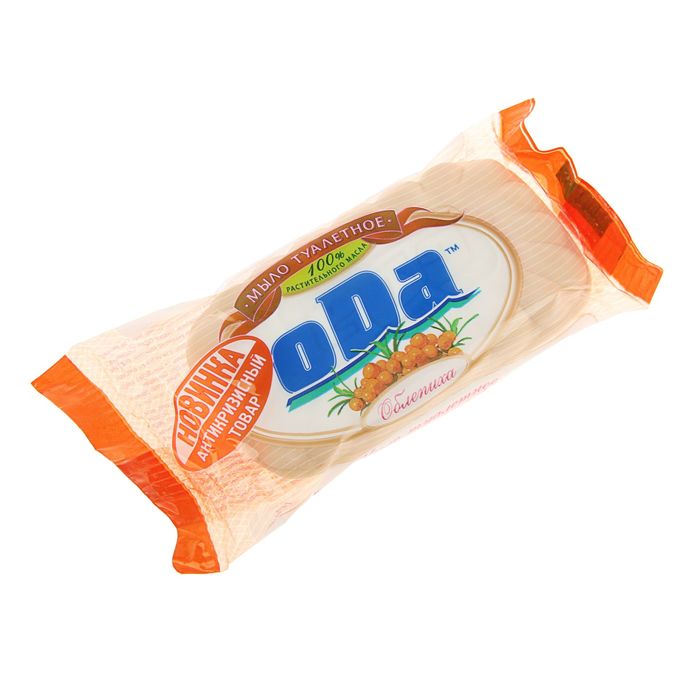 Мыло туалетное "oDa" Облепиха, 65 гр.