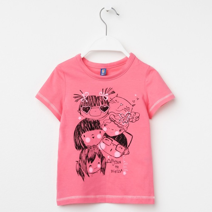 Футболка для девочки "Друзья", рост 98-104 см (28), цвет микс