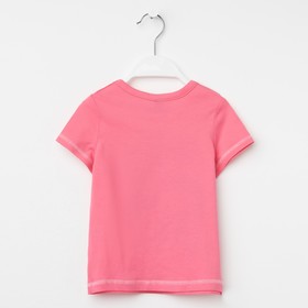 

Футболка для девочки "Друзья", рост 98-104 см (28), цвет микс