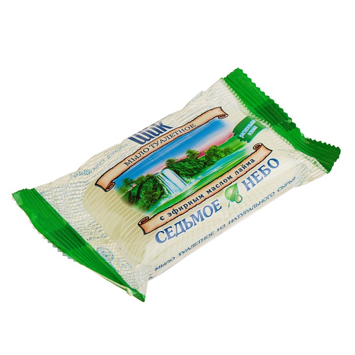 Мыло туалетное "Седьмое небо"с маслом  Лайма, 70гр.