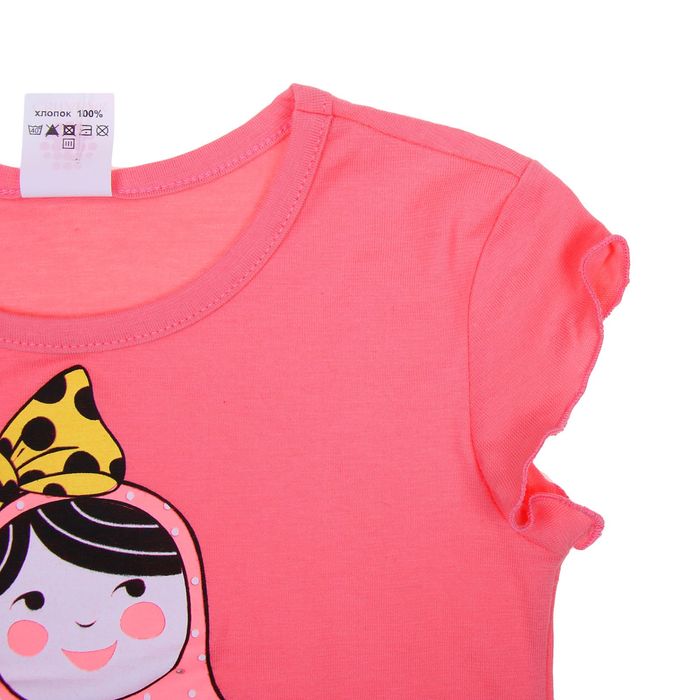 Комплект для девочки "Матрешка", рост 98-104 см (28), цвет карамель/тёмно-синий