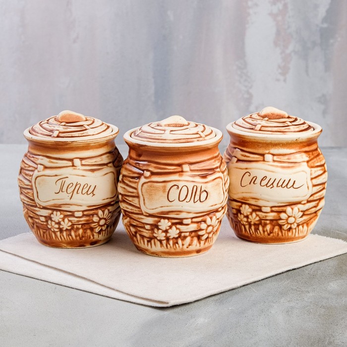Набор для сыпучих "Корзинка" 3 предмета: соль, перец, специи 0,35 л