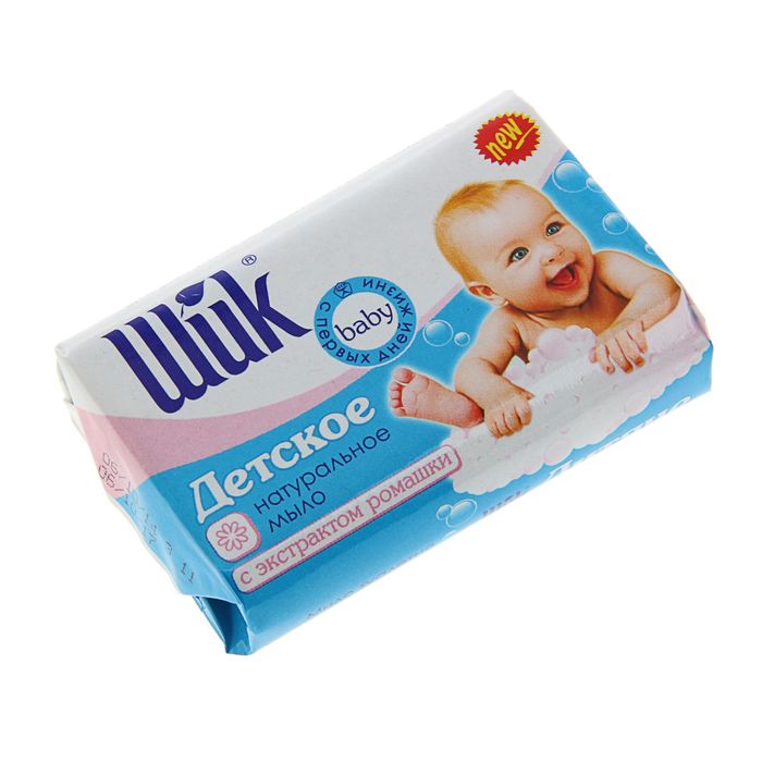 Мыло детское  "ШИК" с экстрактом Ромашки, 70гр.