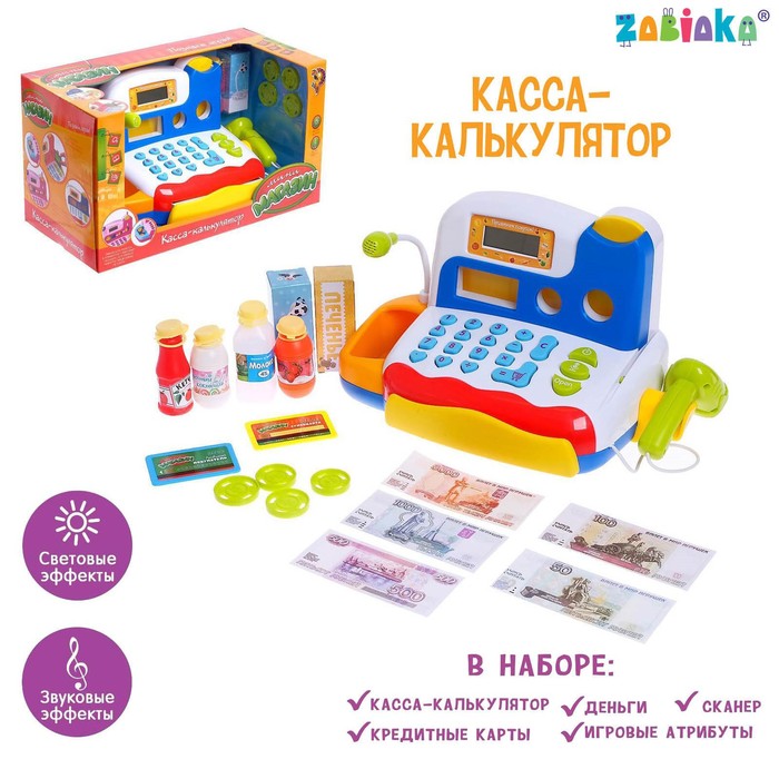 Касса-калькулятор «Любимые покупки-2», световые и звуковые эффекты, работает от батареек
