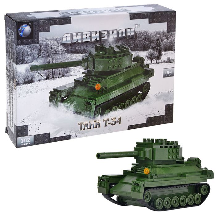 Конструктор Дивизион «Танк Т-34», 302 детали